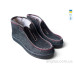 Бурки Rai shoes